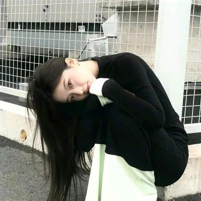自从你之后