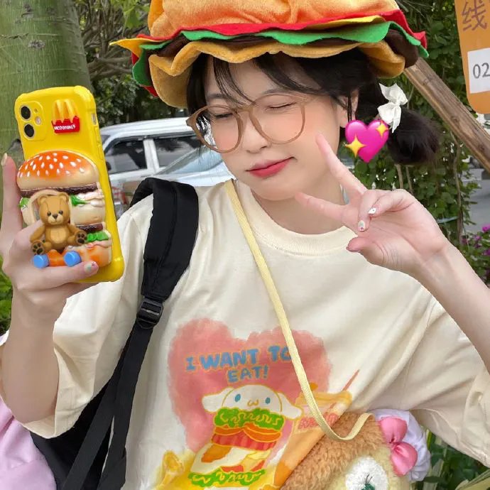 爱在满格时